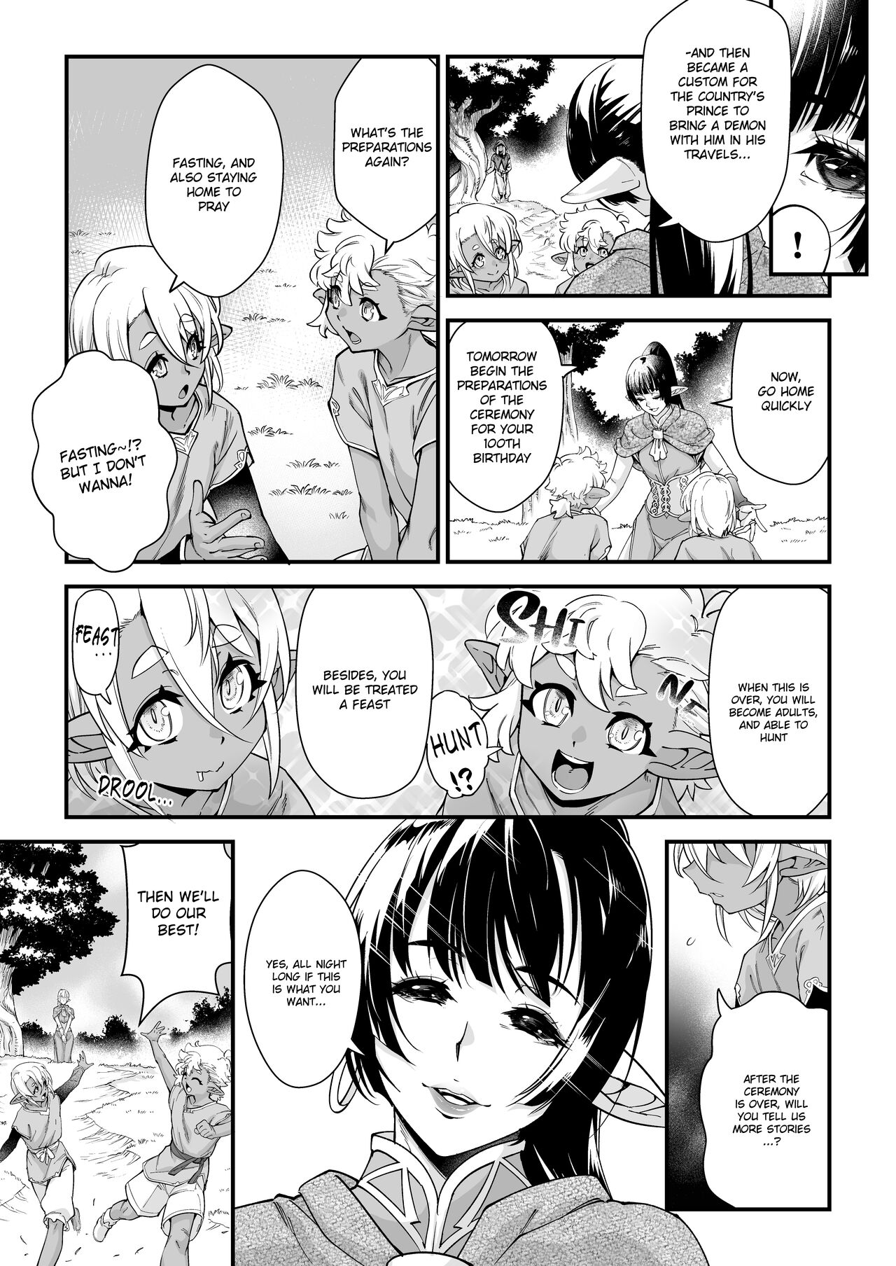 Kuroi Mori no o Hanashi - Zenpen - page 7 full