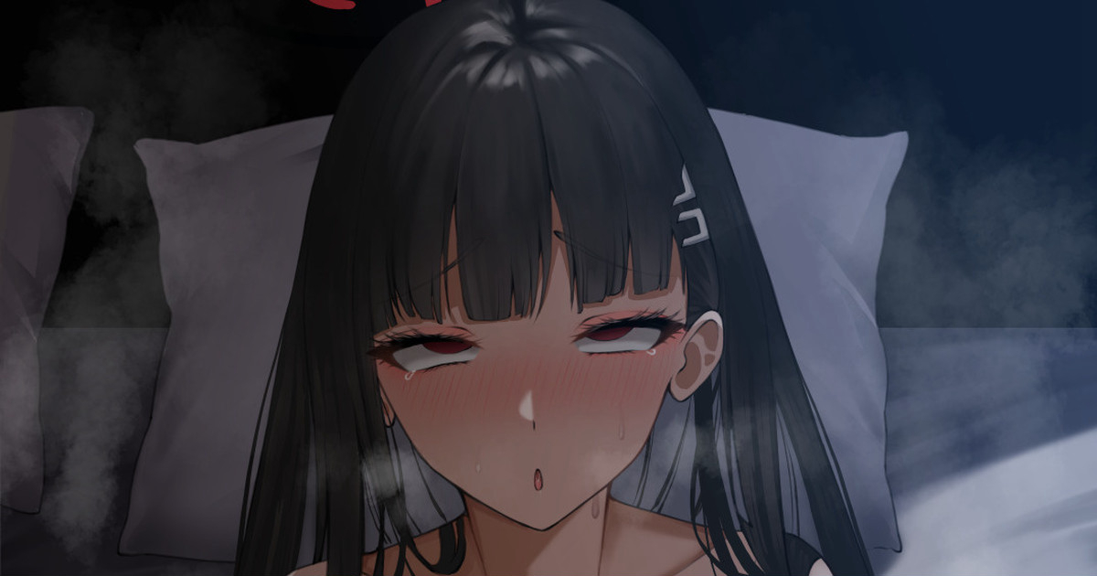 ◆FANBOX◆ トミー27 page 5 full
