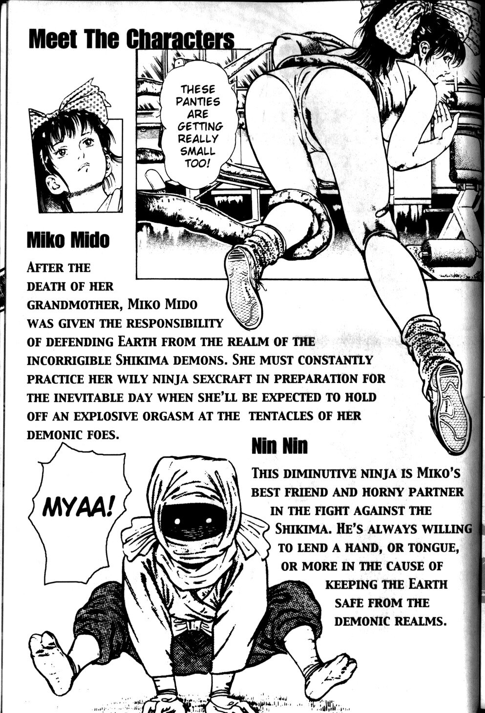 La Blue Girl Ch.1 page 8 full