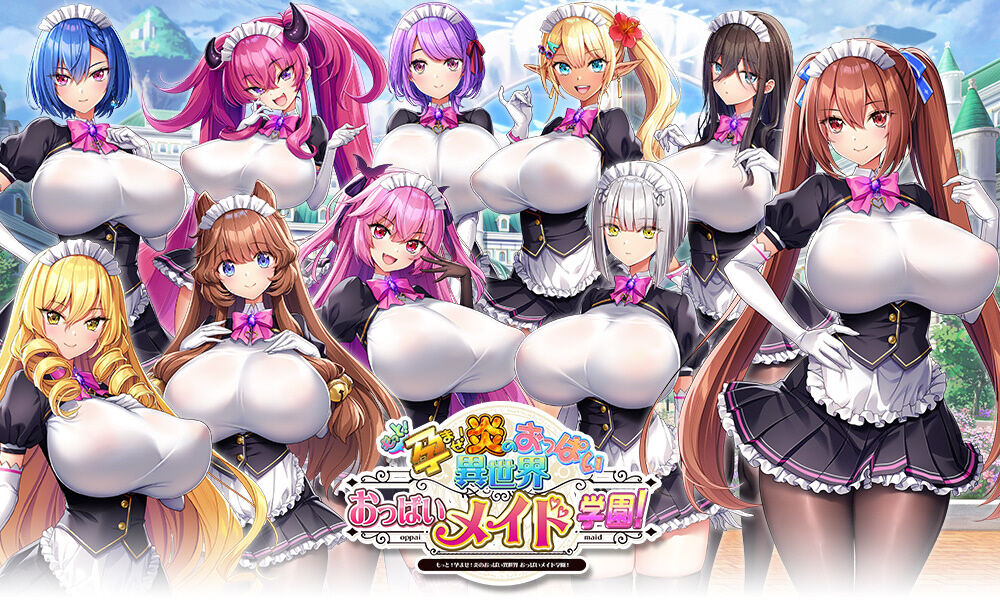 Motto! Haramase! Honoo no Oppai Isekai Oppai Maid Gakuen! page 1 full