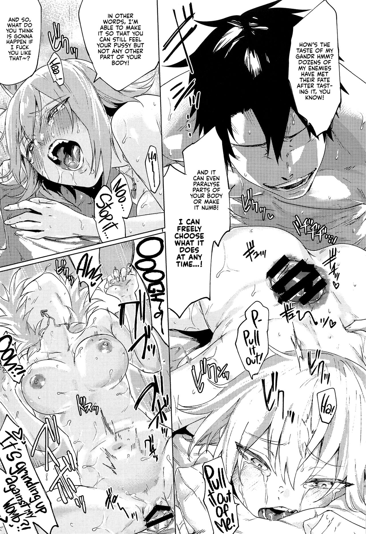 Iikagen ni Shite Kure!! Alter-san | Can You Knock it Off Already, Alter-san!! page 10 full