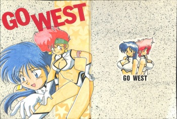 GO WEST cover