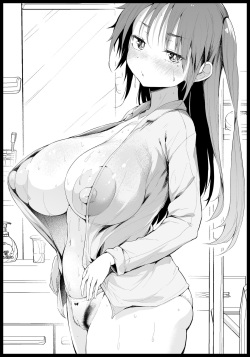  Nanika Kitai Shite iru Imouto