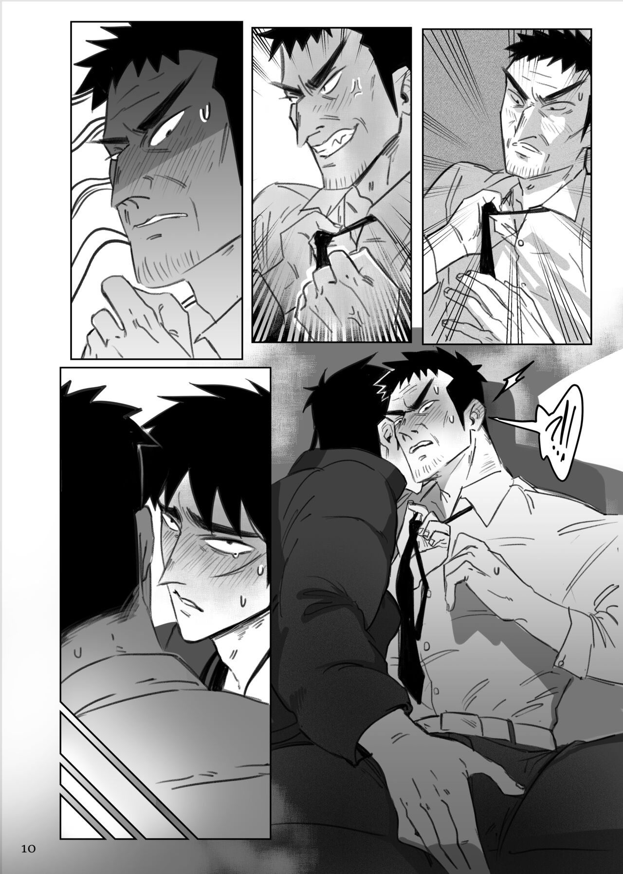 Me ni wa Me o - Retaliation page 9 full