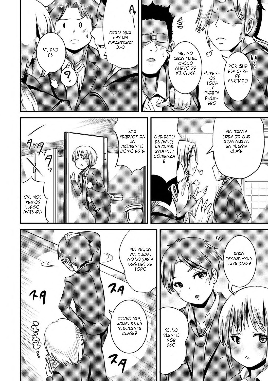 TS-M Taishitsu | TS-M Tendency page 4 full