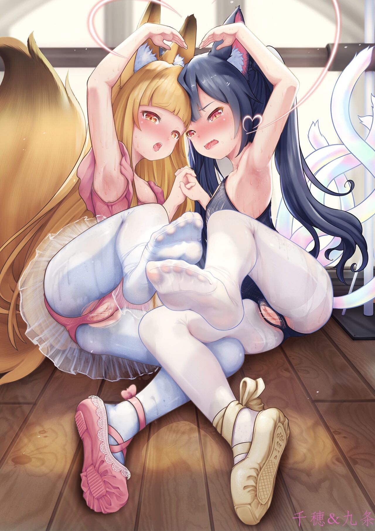 foot/gts9 page 3 full