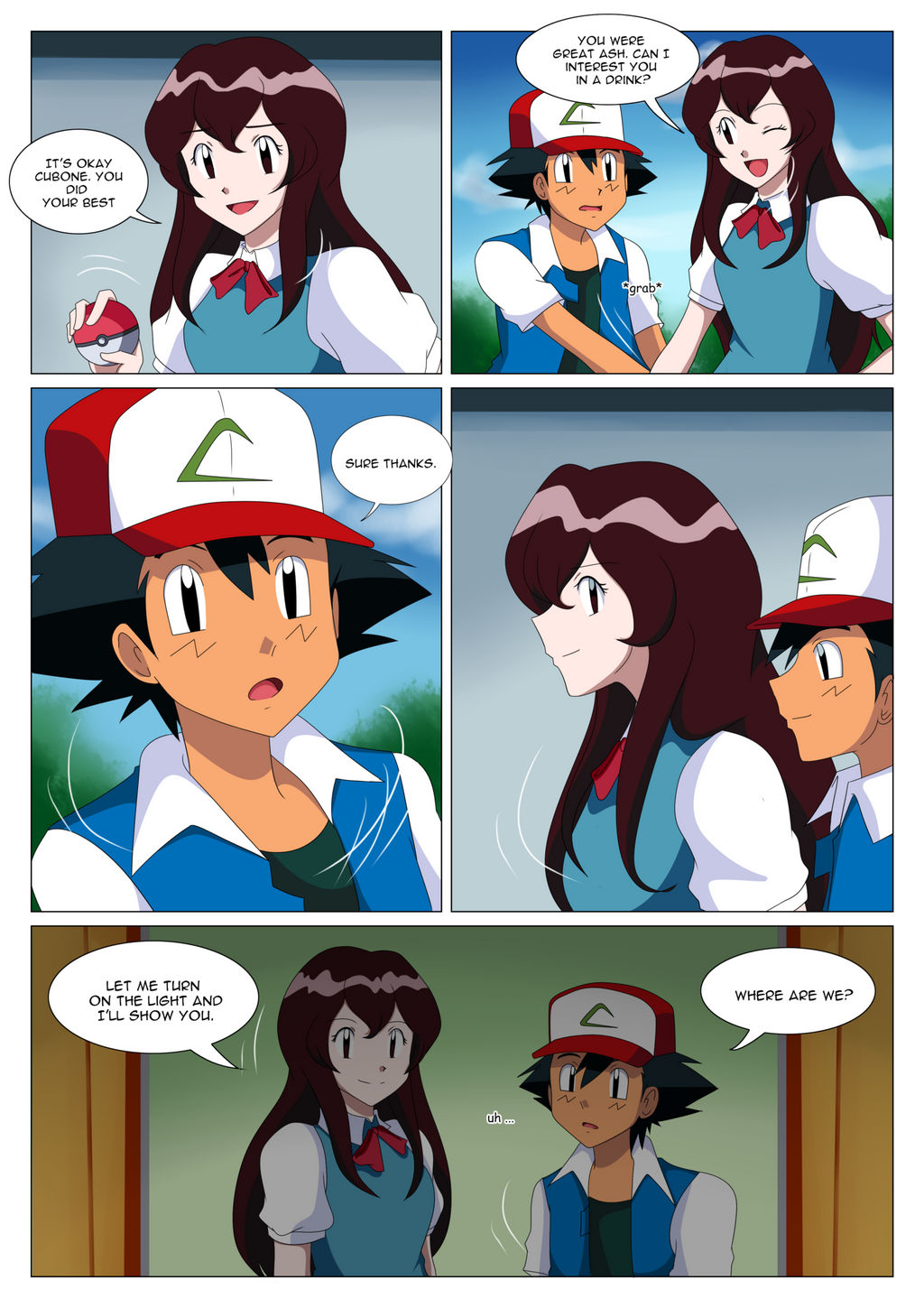 Giselle's Revenge page 1 full