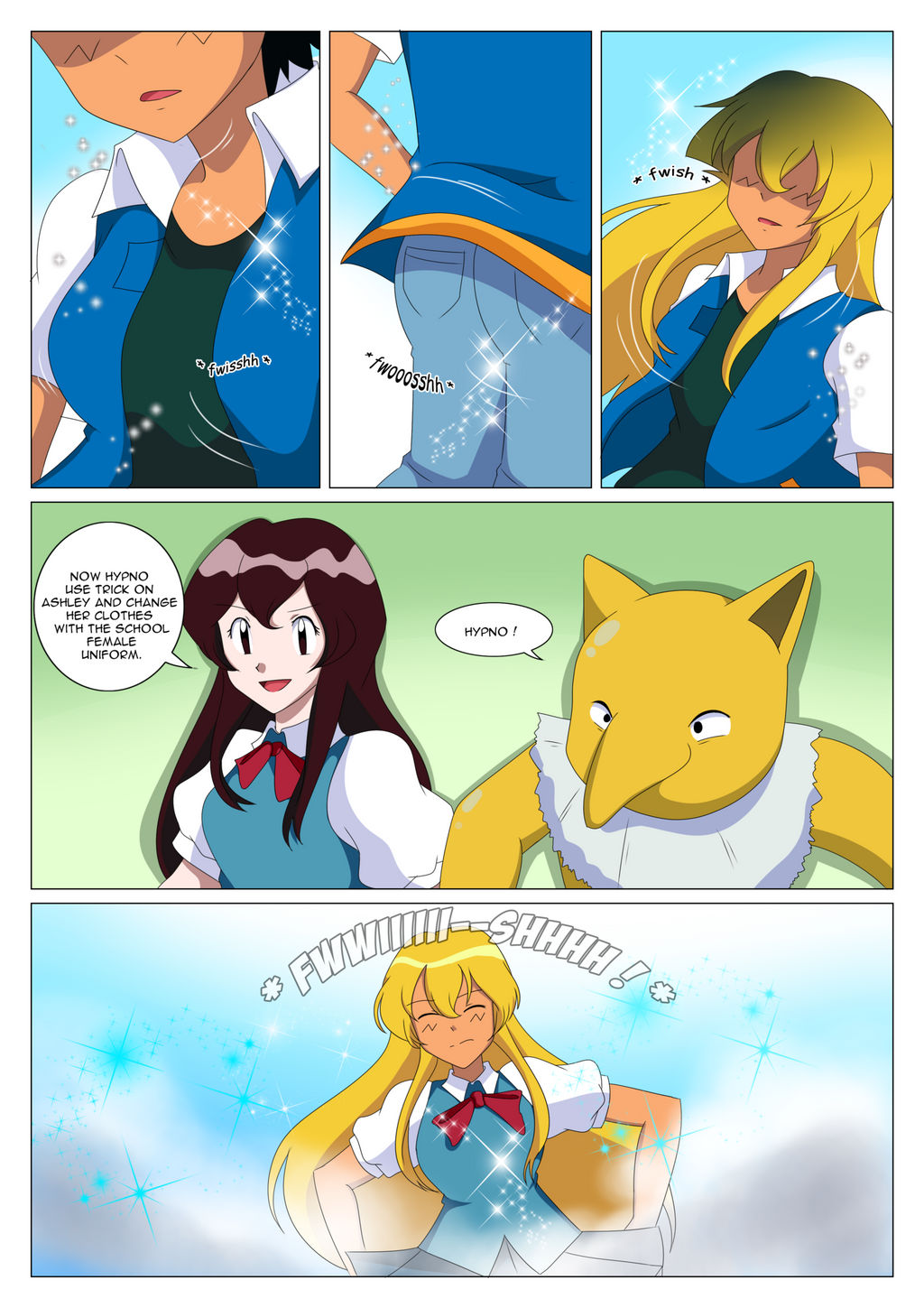 Giselle's Revenge page 4 full