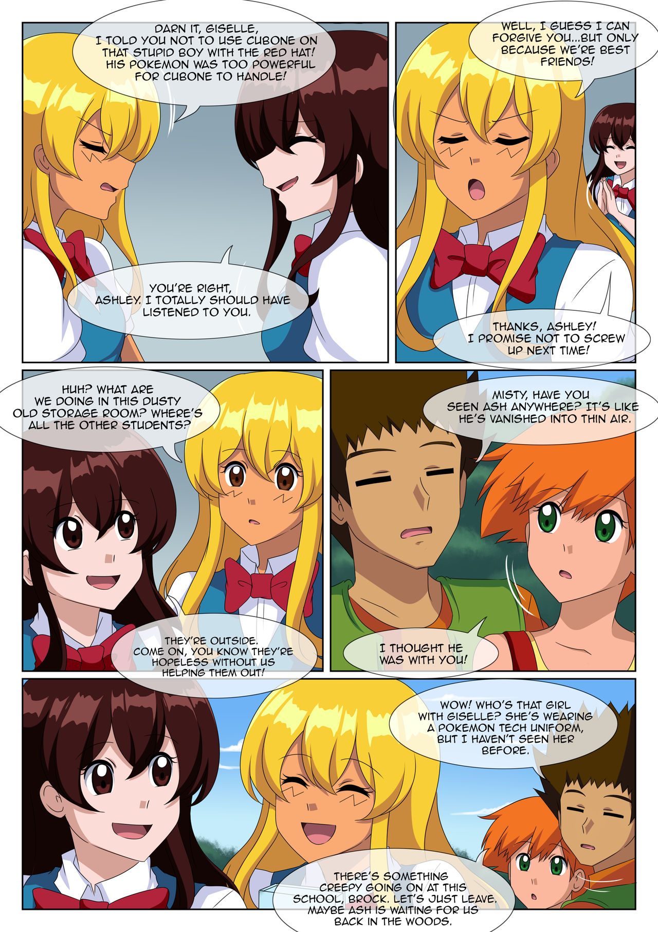 Giselle's Revenge page 6 full