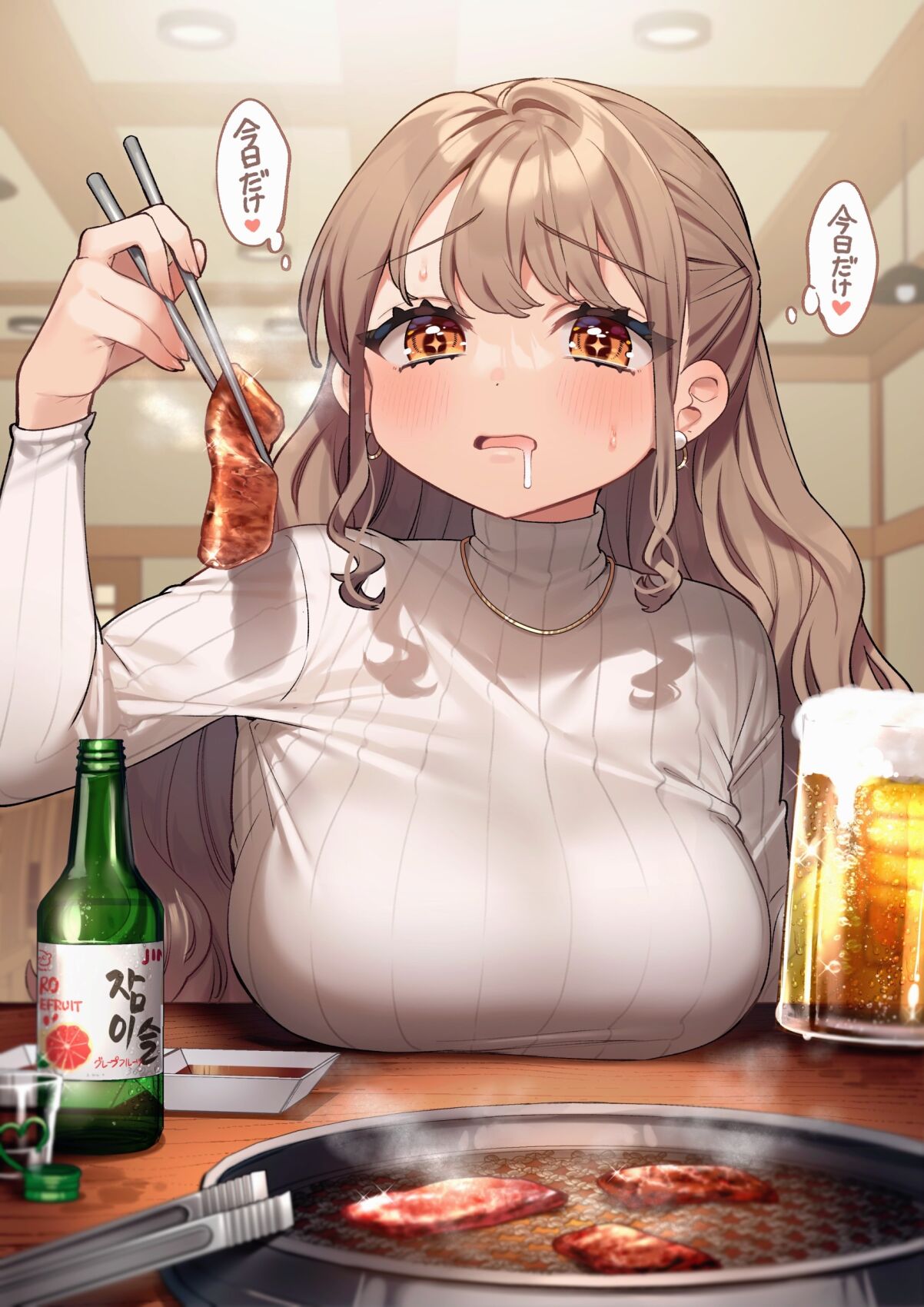 ●PIXIV● 咲良ゆき /사쿠라 유키 page 5 full
