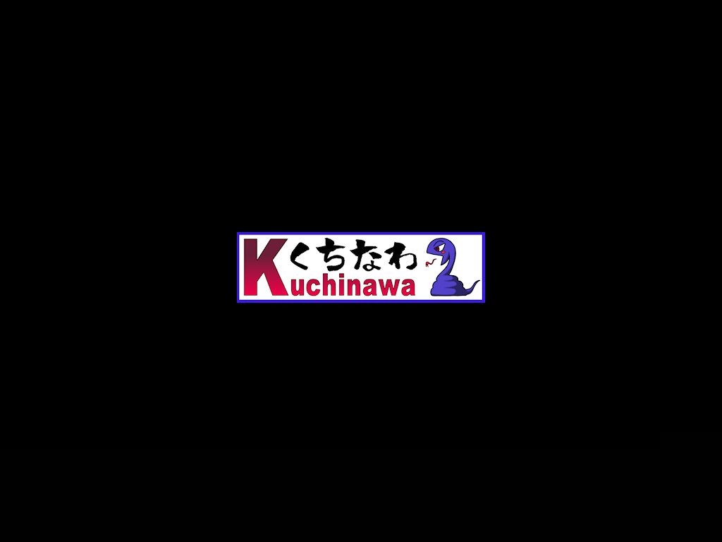 toaru hitotsuma page 4 full