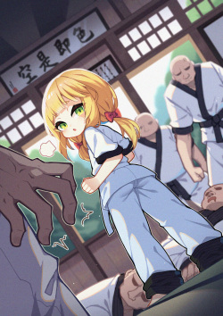 Oyasu