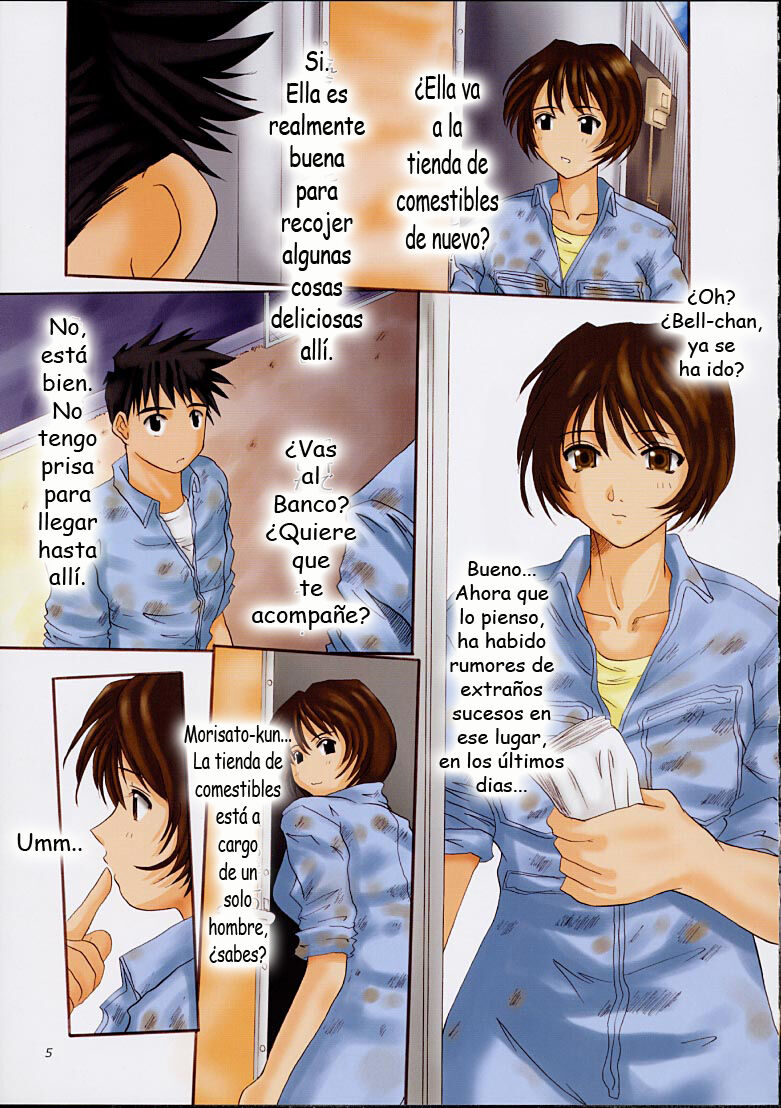Goddess Graphics page 4 full