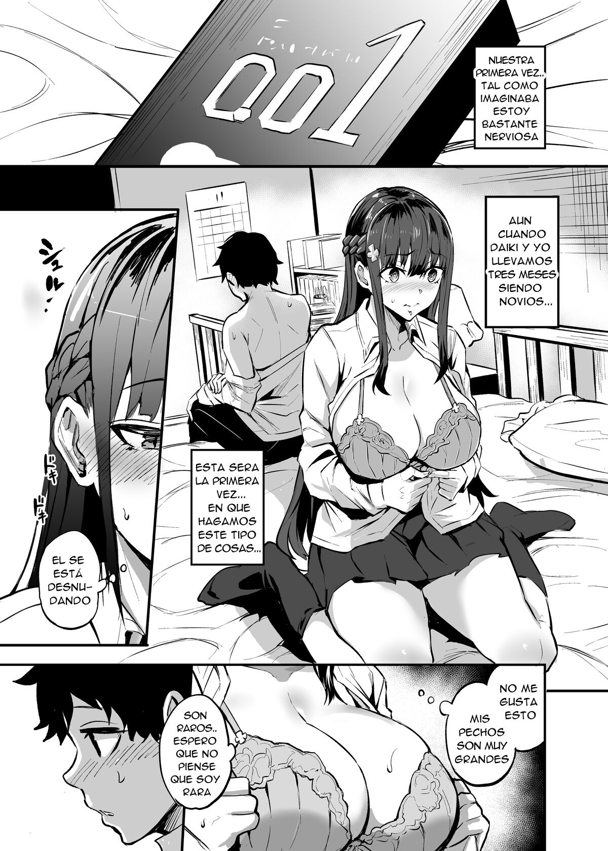 Kurokami no Ko NTR Manga - La infidelidad de una chica de Cabello Oscuro page 1 full