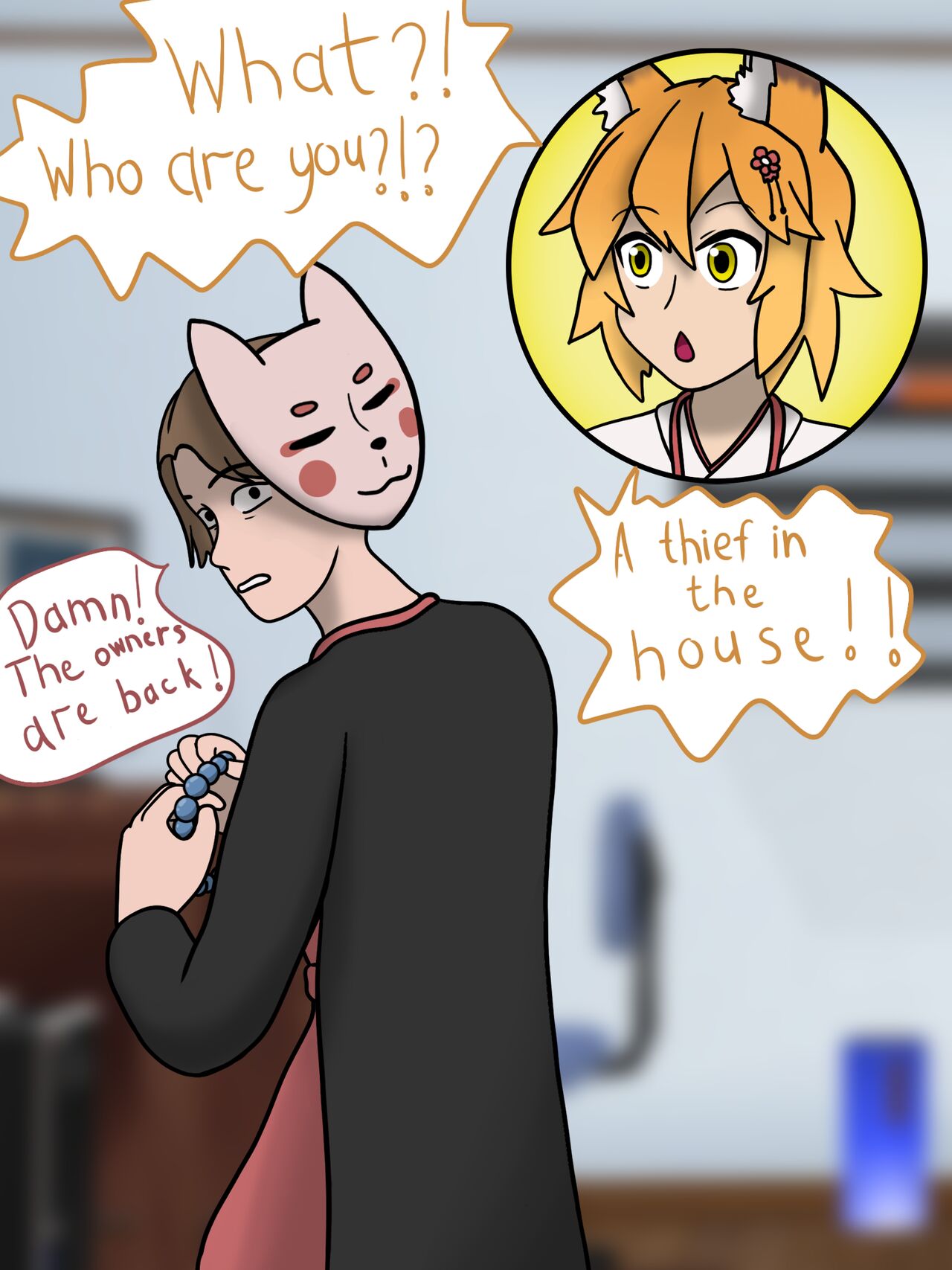 Senko catches a thief page 1 full