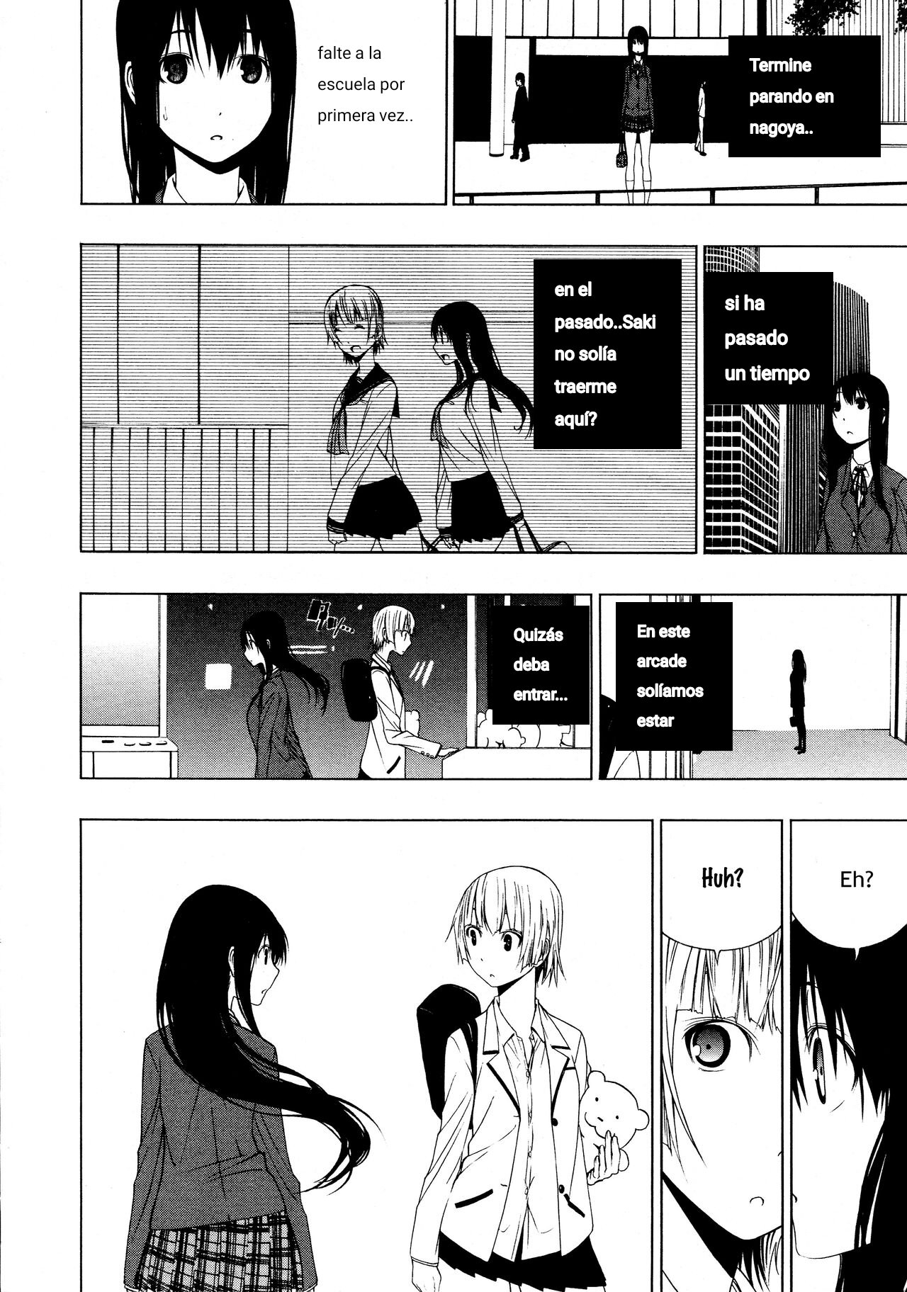 Ayauku Soen | Nearly Separated page 4 full