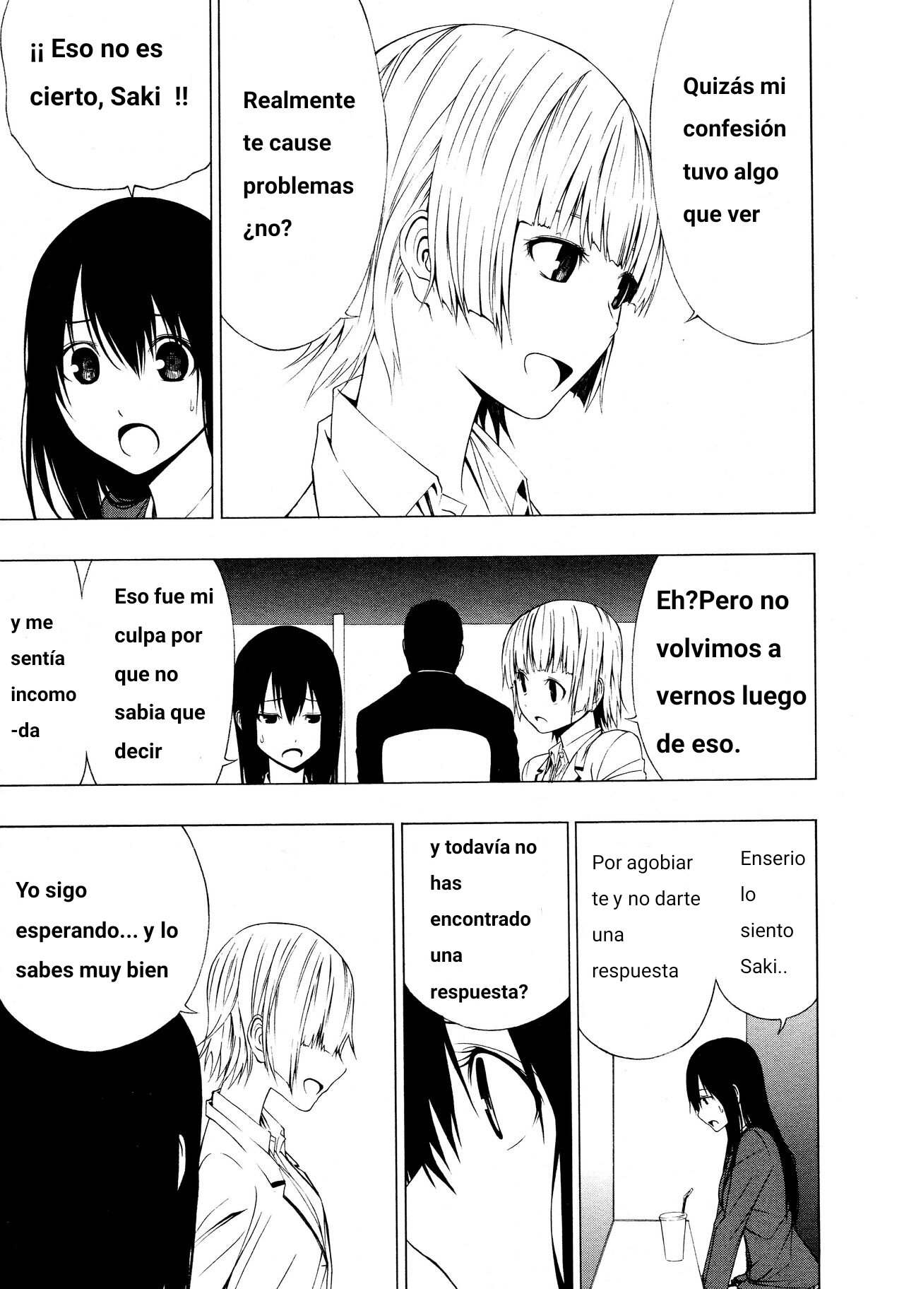 Ayauku Soen | Nearly Separated page 7 full