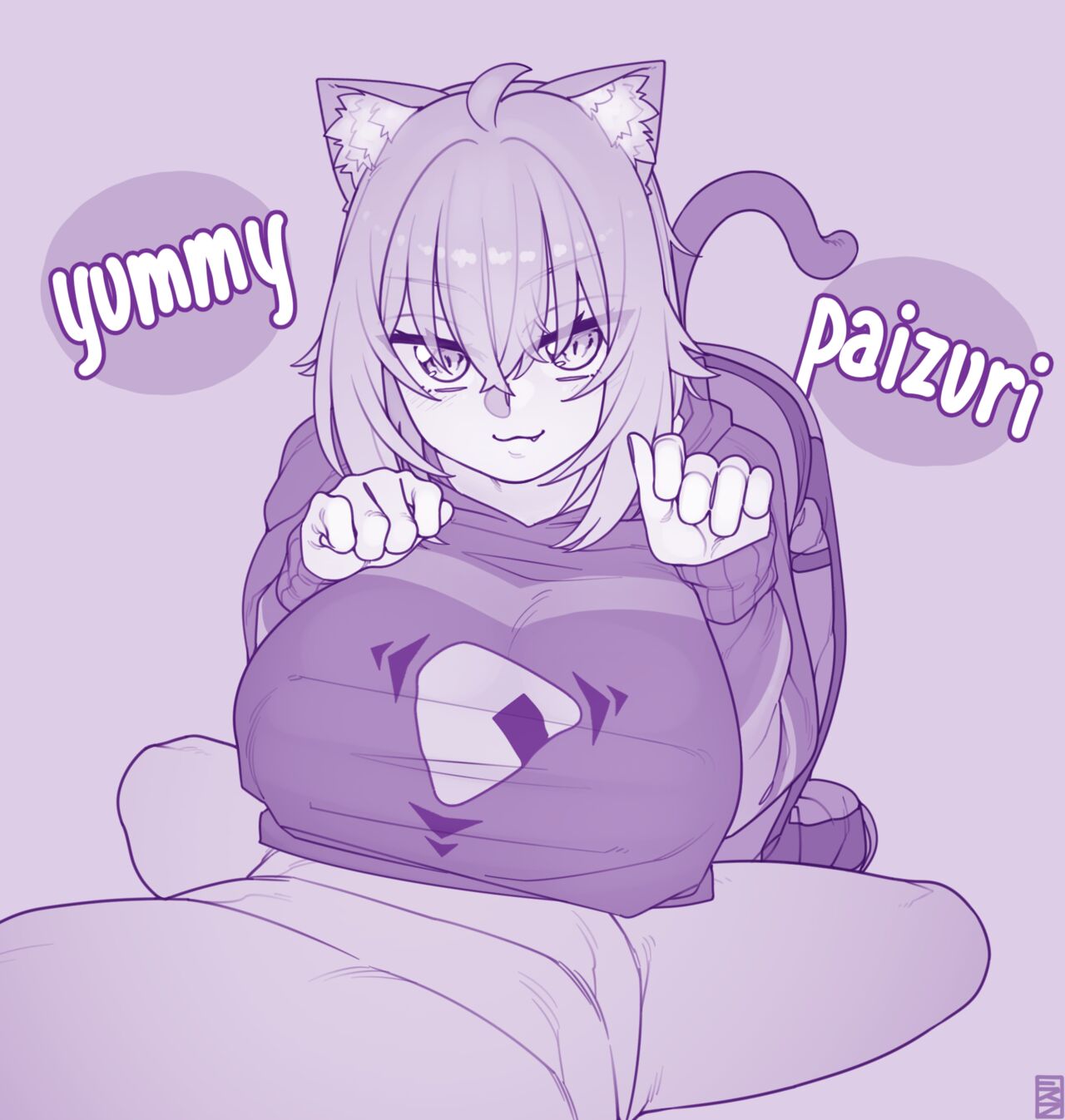 Mogu Mogu Okayu page 2 full