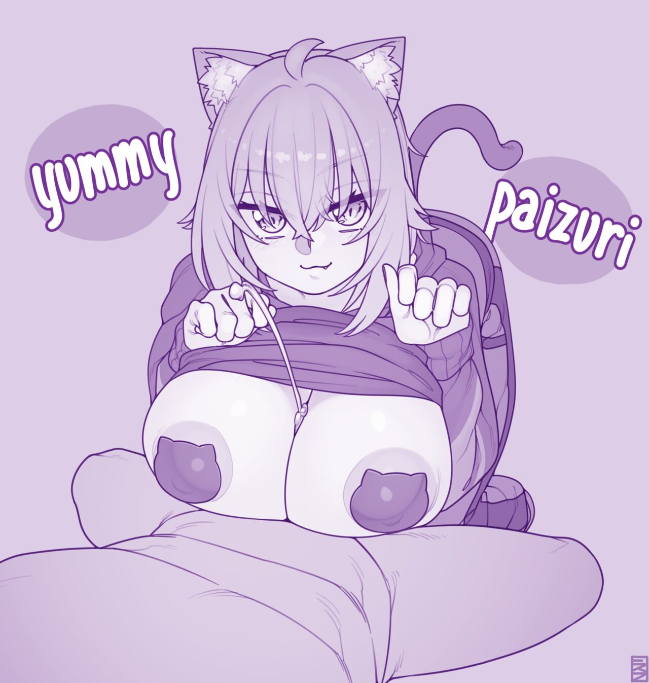 Mogu Mogu Okayu page 6 full