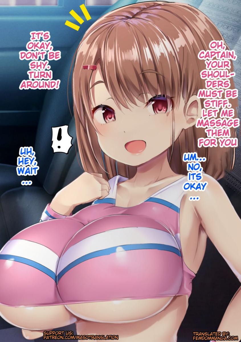 Fuminijirareta Danshi Yakyuubu | The Baseball Team That Got Trampled page 10 full