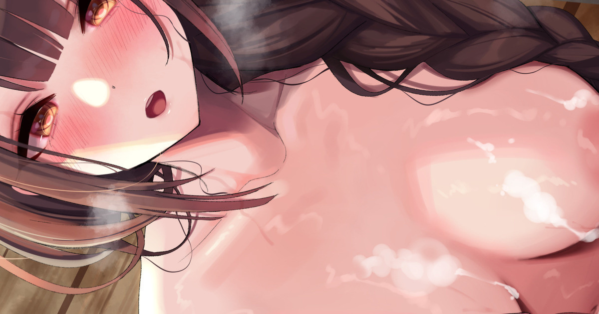 Artist || Mirei page 6 full