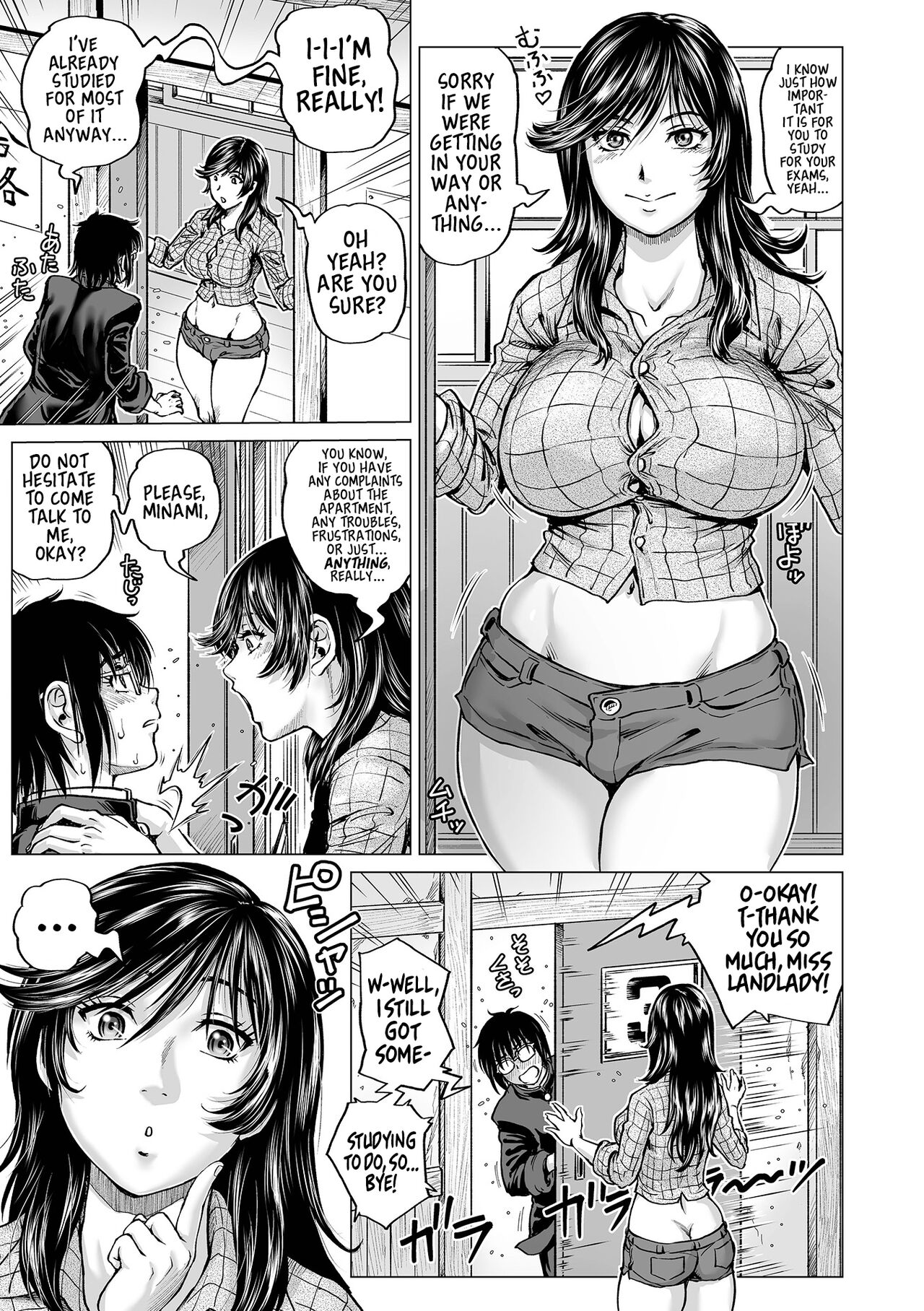Ac-cum-modations - Prequel page 7 full