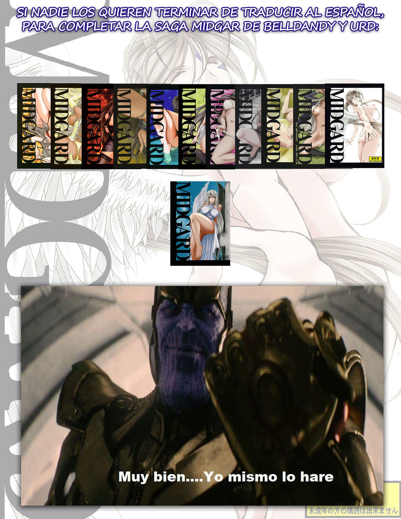MIDGARD - LA SAGA  DE BELLDANDY page 2 full