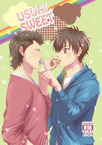 USUAL SWEET cover