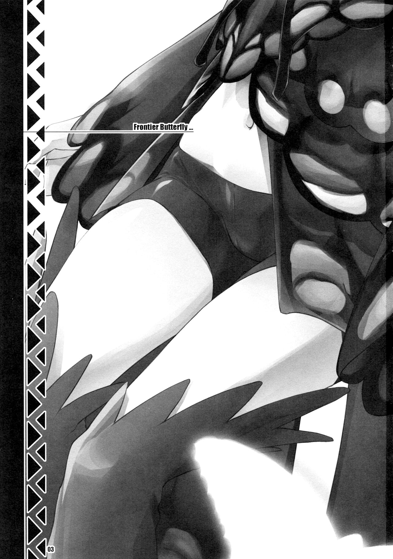 Frontier Butterfly page 3 full