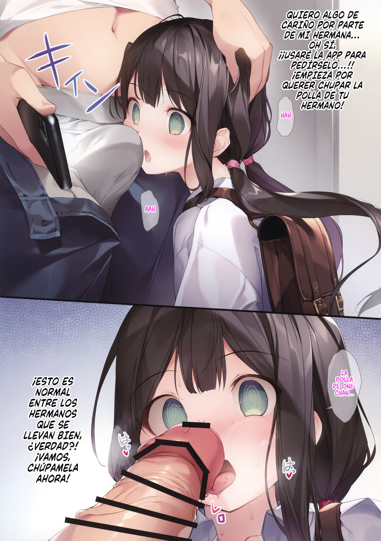 Imouto to  Ichaicha Suru Hon | Un Libro sobre como use el Hipnotismo para Follarme a mi Hermanita page 5 full