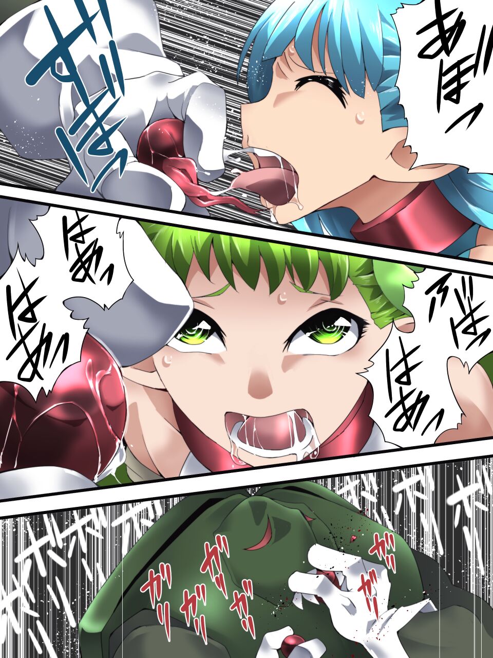 Fairy Knight Fairy Bloom Ep4 page 4 full