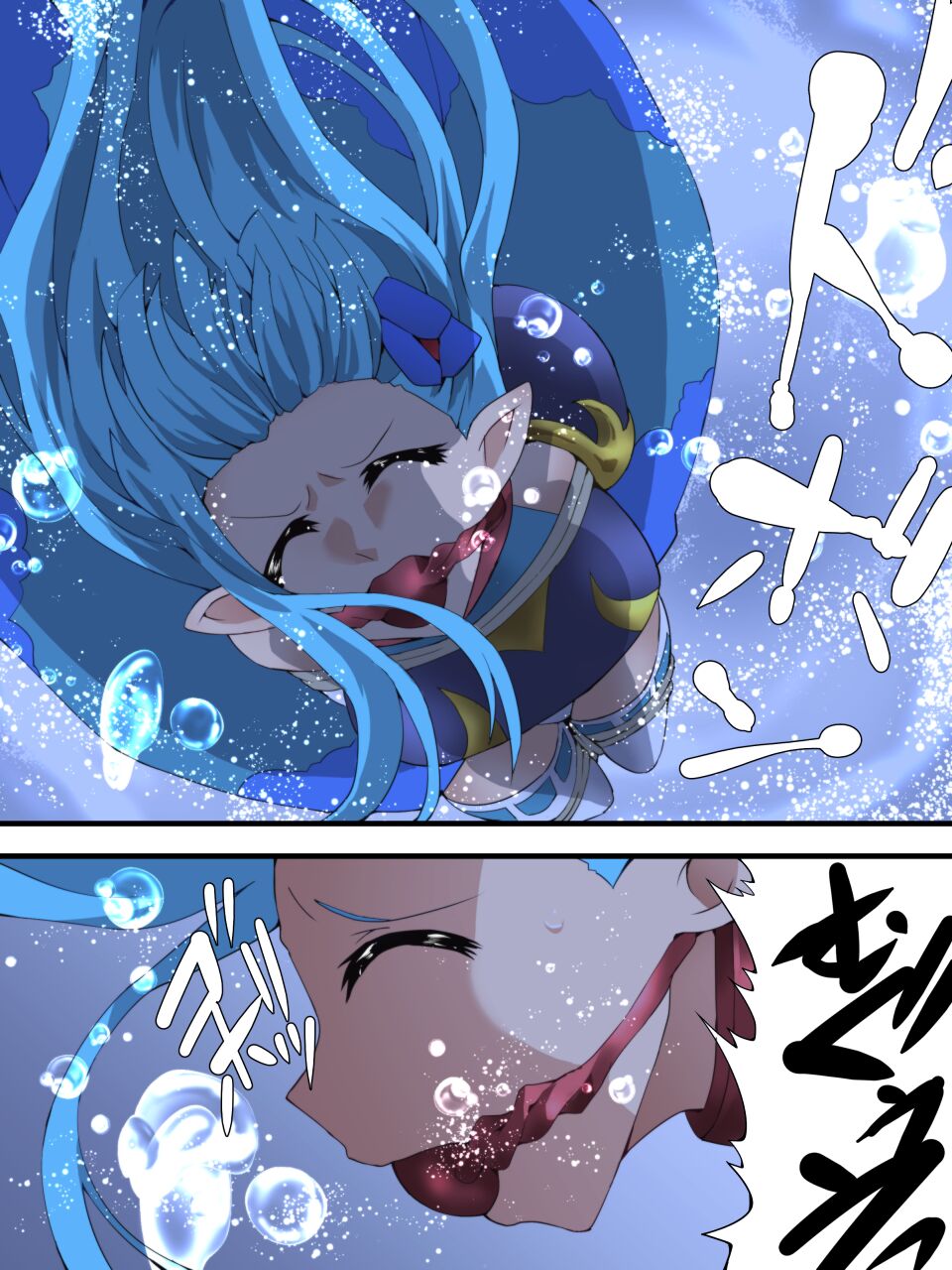 Fairy Knight Fairy Bloom Ep4 page 8 full