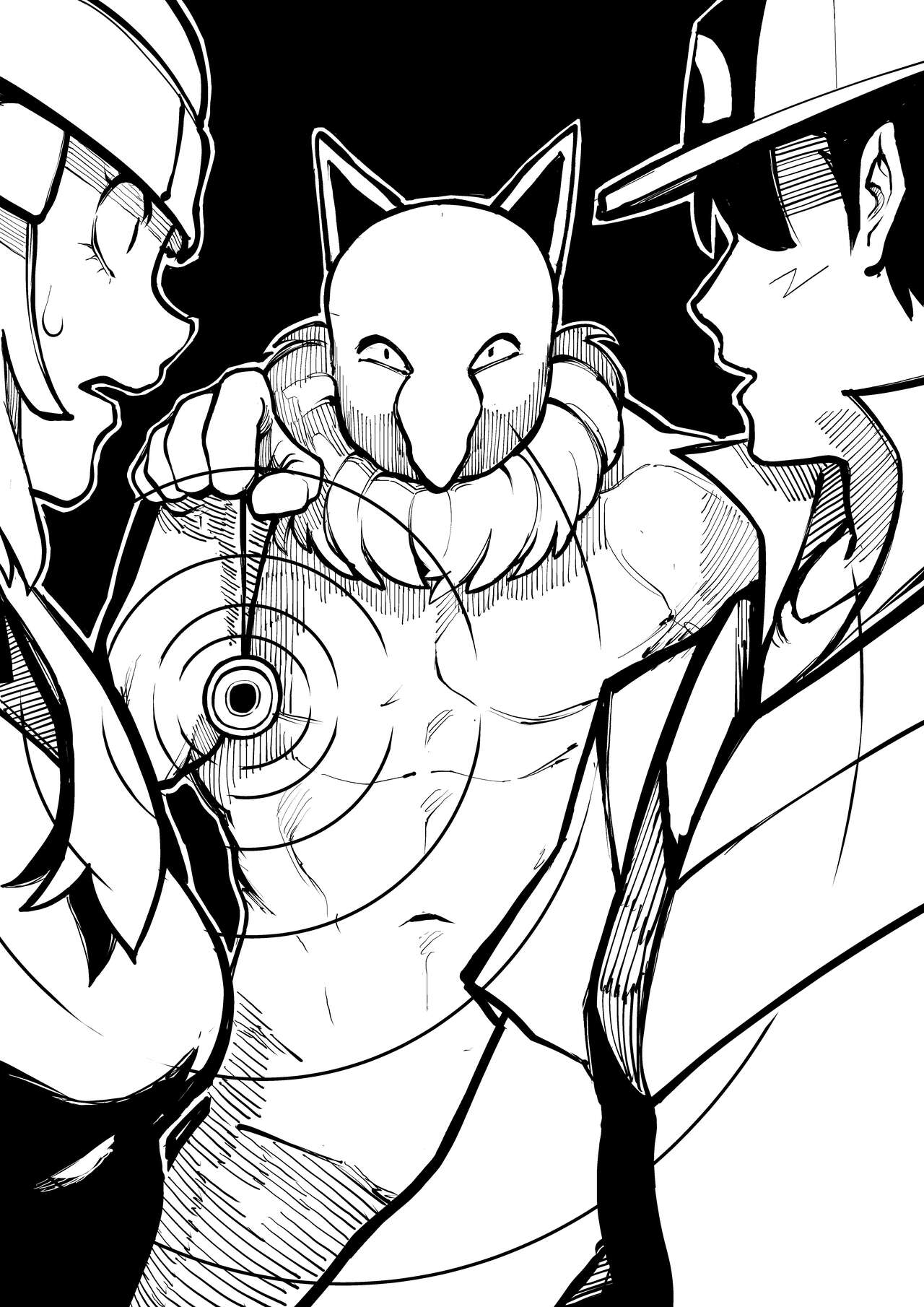 An Unfortunate Encounter page 3 full
