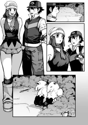 An Unfortunate Encounter cover