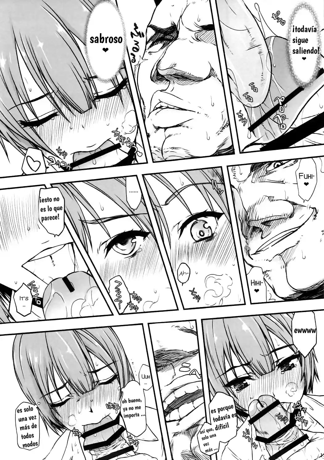 if Girl 3 page 10 full