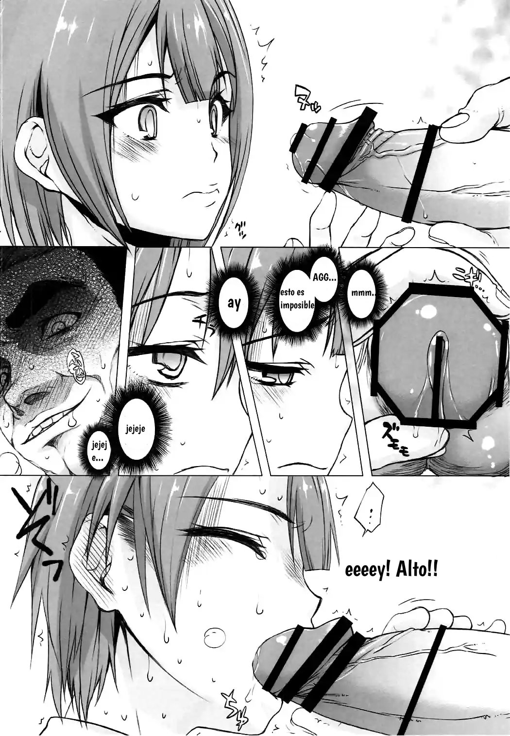 if Girl 3 page 5 full