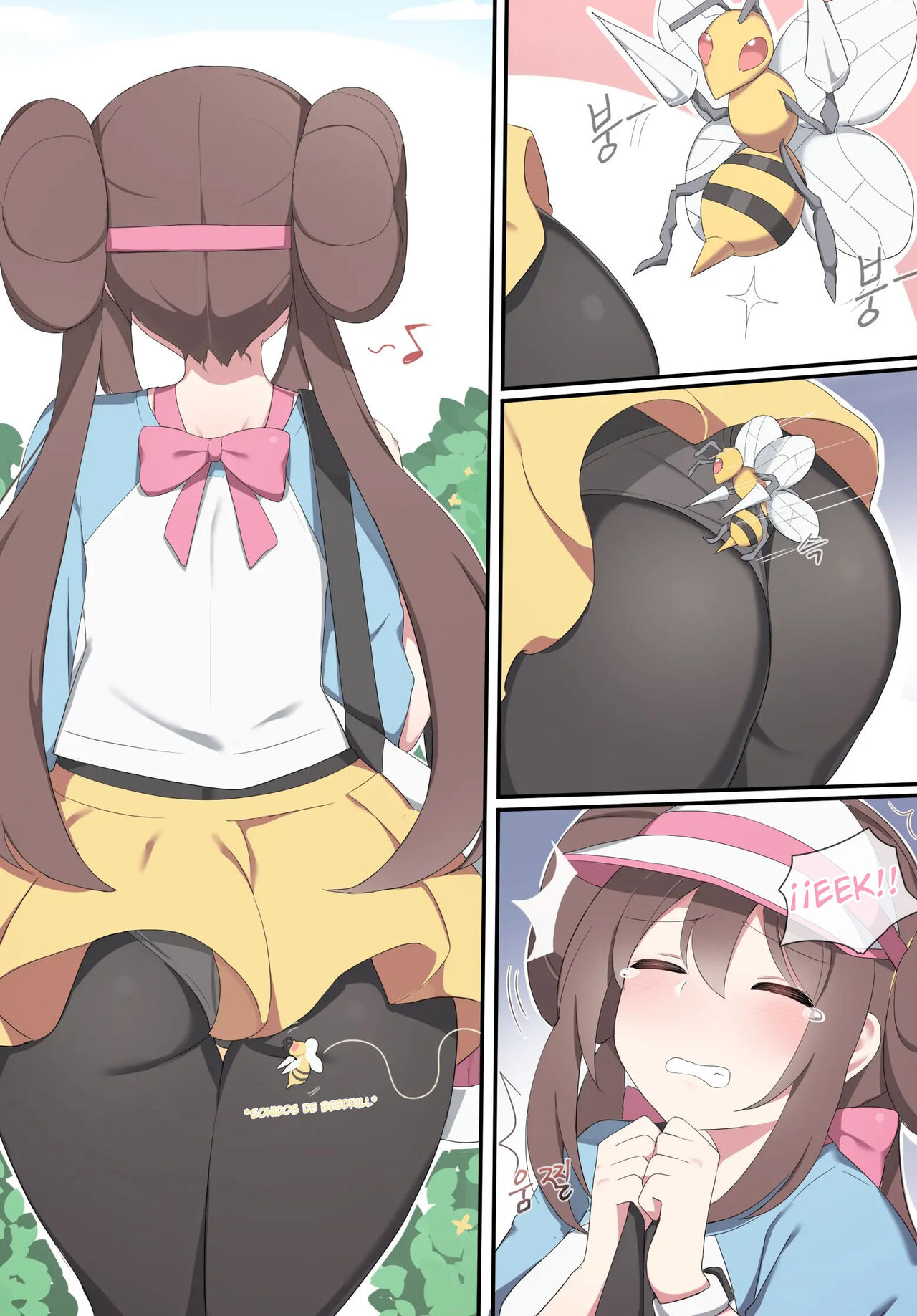 Rosa page 1 full