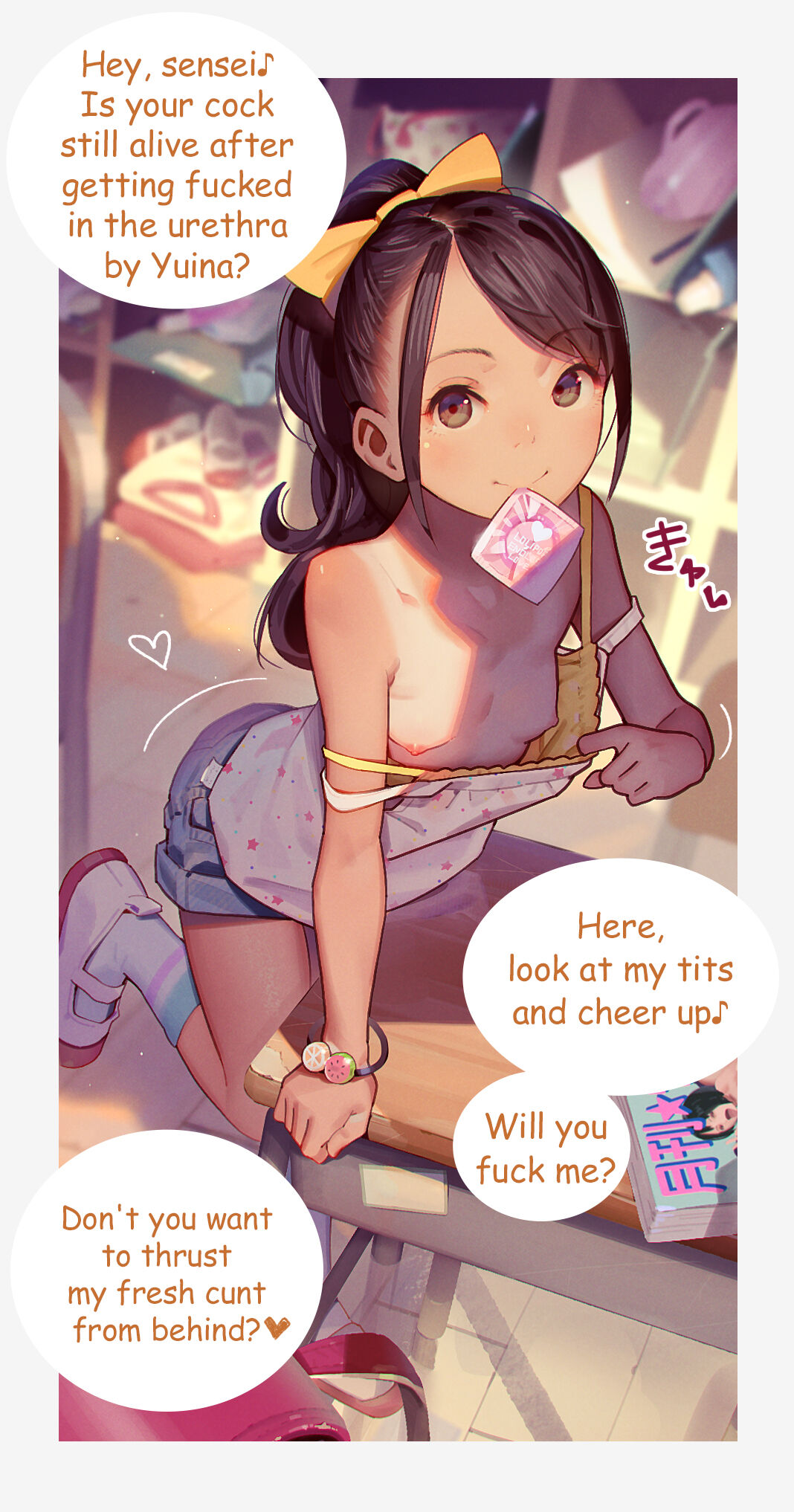 Hinata-chan no Tsuyo Tsuyo Tachi Back | Standing Doggy page 6 full