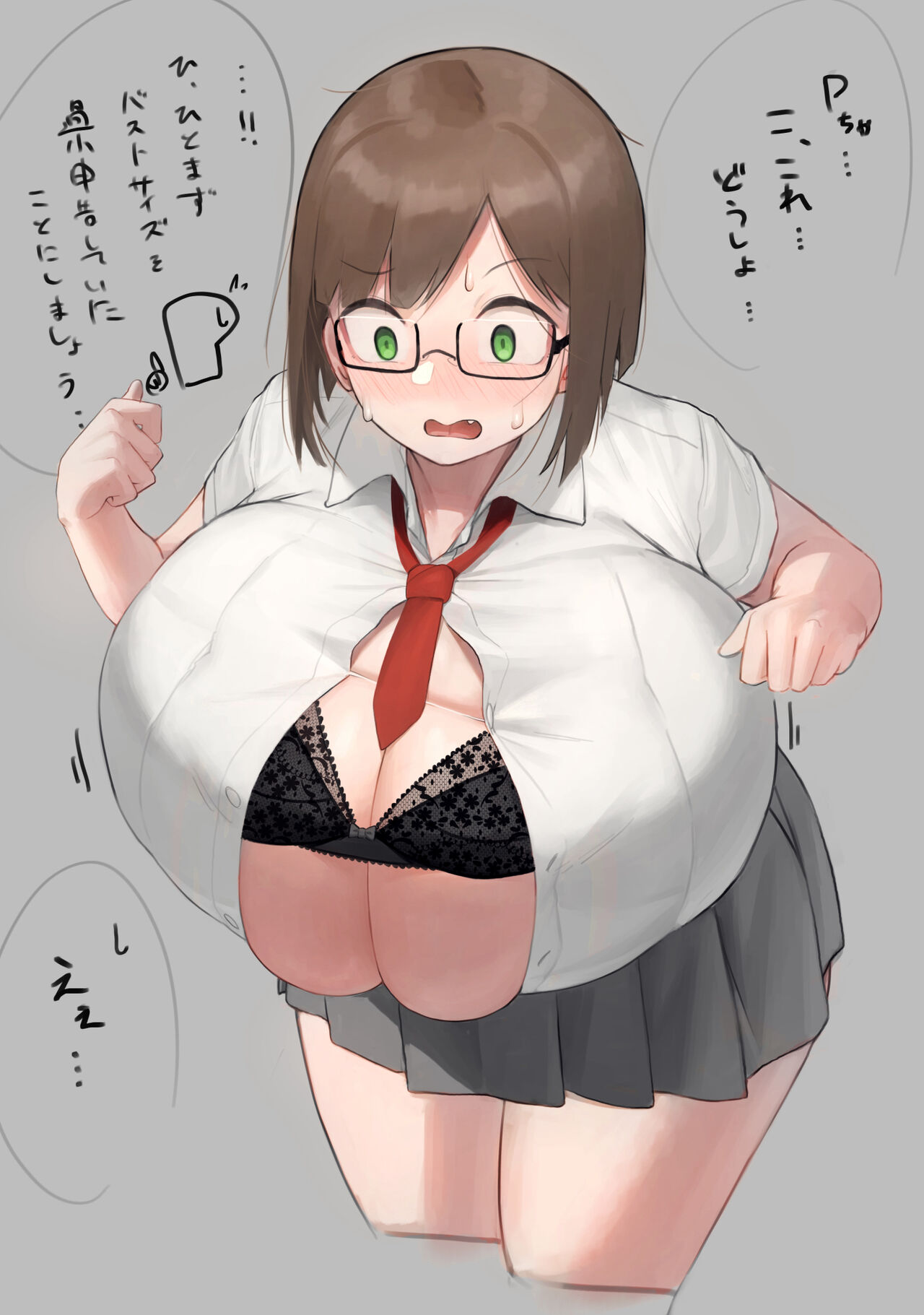 ●PIXIV● おるかにうむ page 9 full