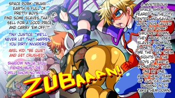 TINY JUSTICE VS SPACE PORK - Shounen Hero Gachi Zenmetsu!! | TINY JUSTICE VS SPACE PORK - Total Annihilation of Boy Heroes!! cover