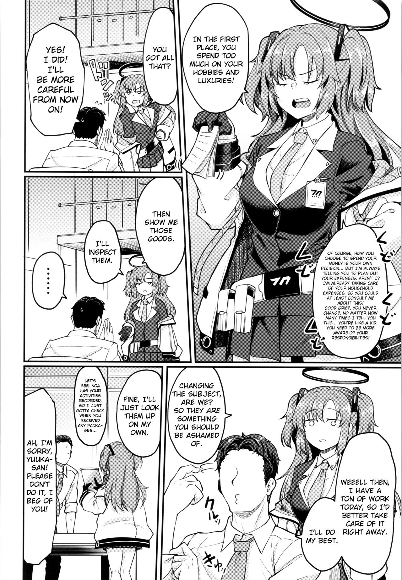 Blue Ana! Yuuka Hen page 3 full