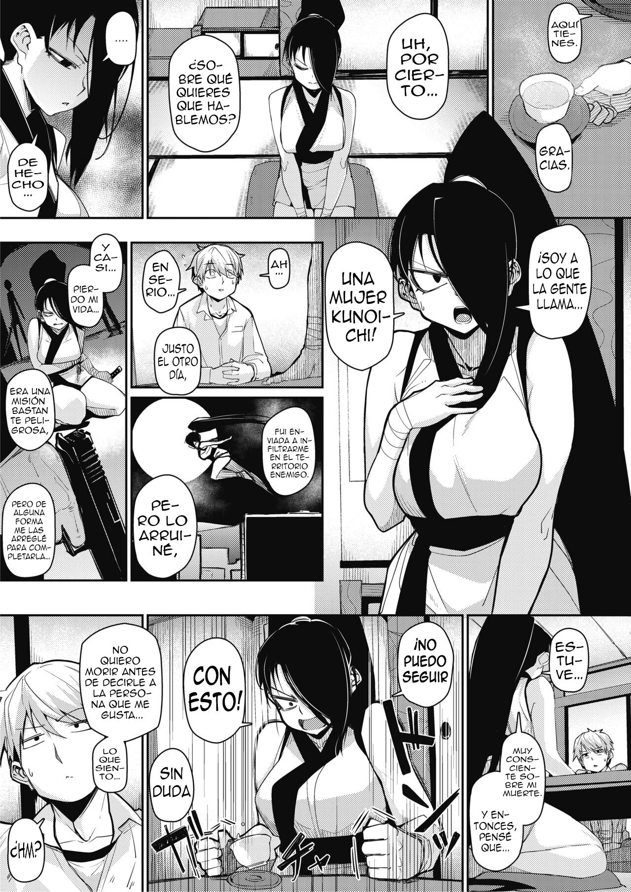Ninnin Panic! | ¡Ninnin Panic! page 3 full