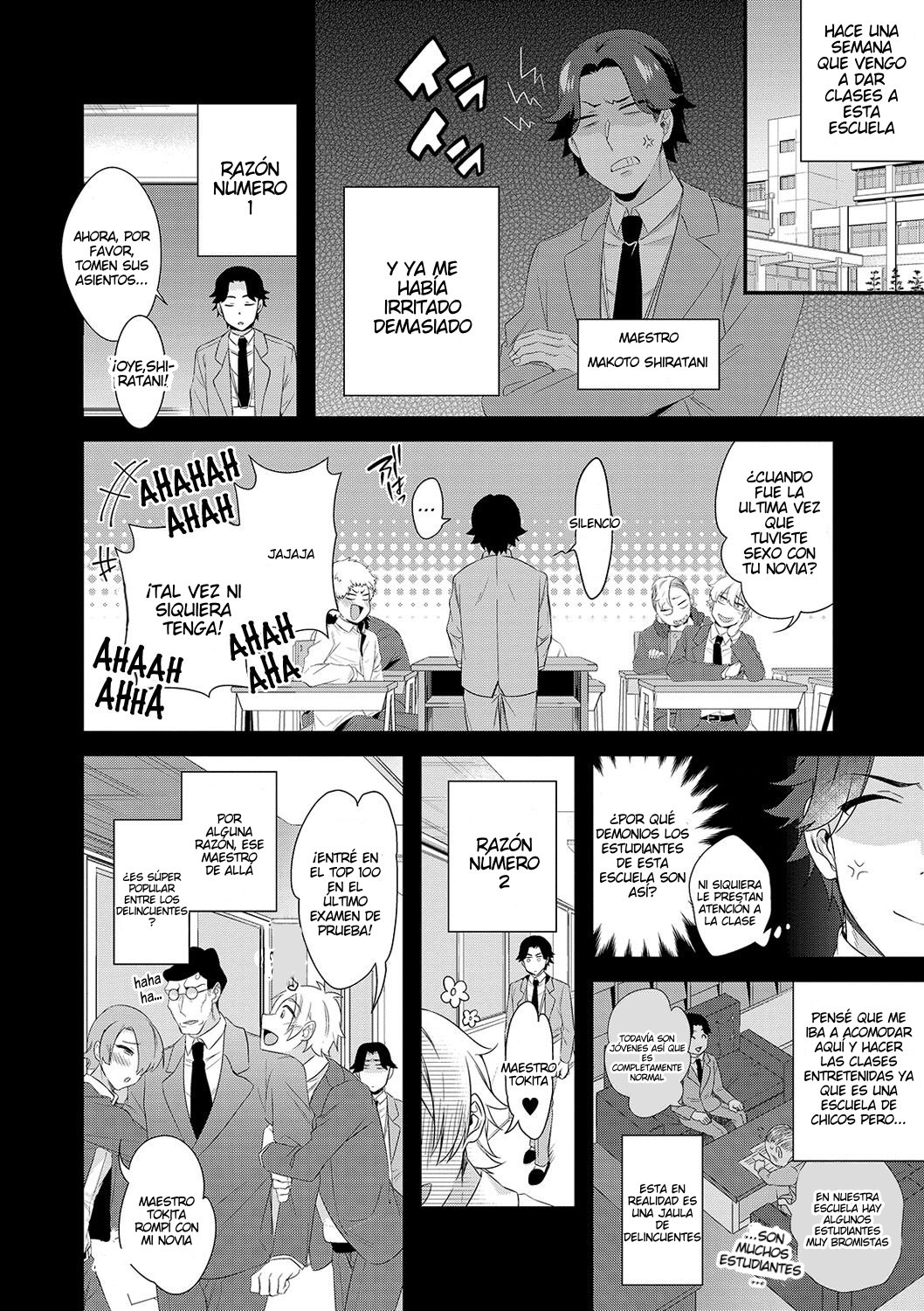 Jishou Maou Sensei no Kyouiku Jisshuu page 2 full