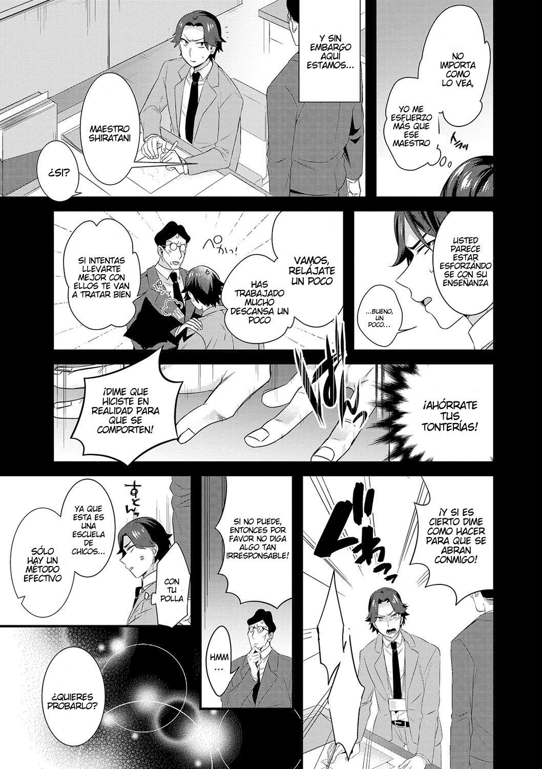 Jishou Maou Sensei no Kyouiku Jisshuu page 3 full