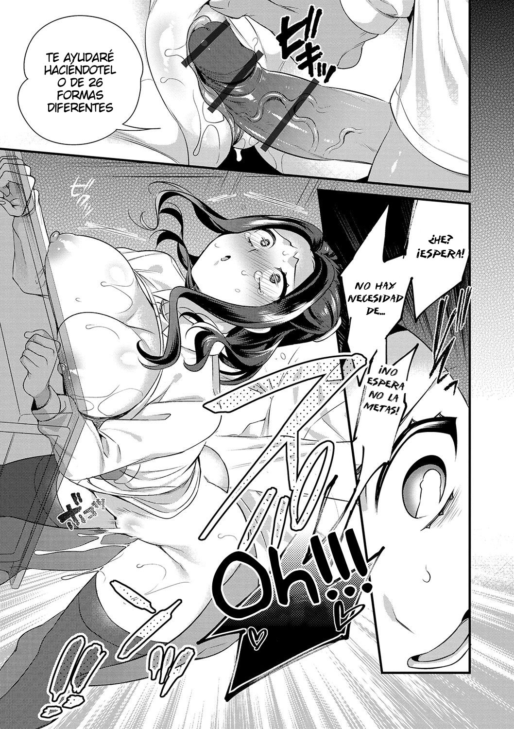 Jishou Maou Sensei no Kyouiku Jisshuu page 9 full