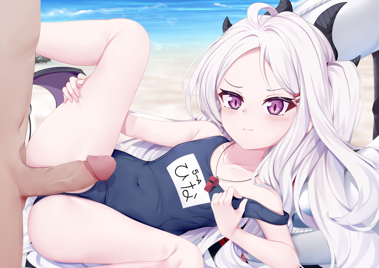 Hina page 5 full