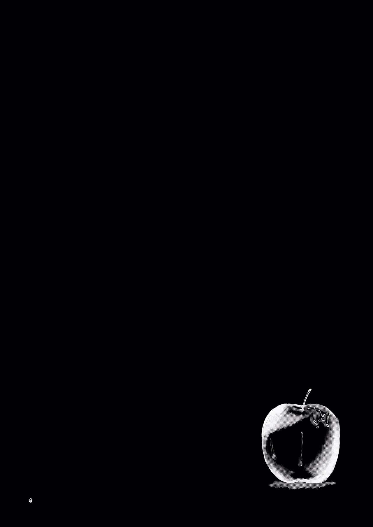 Honey Apple page 3 full