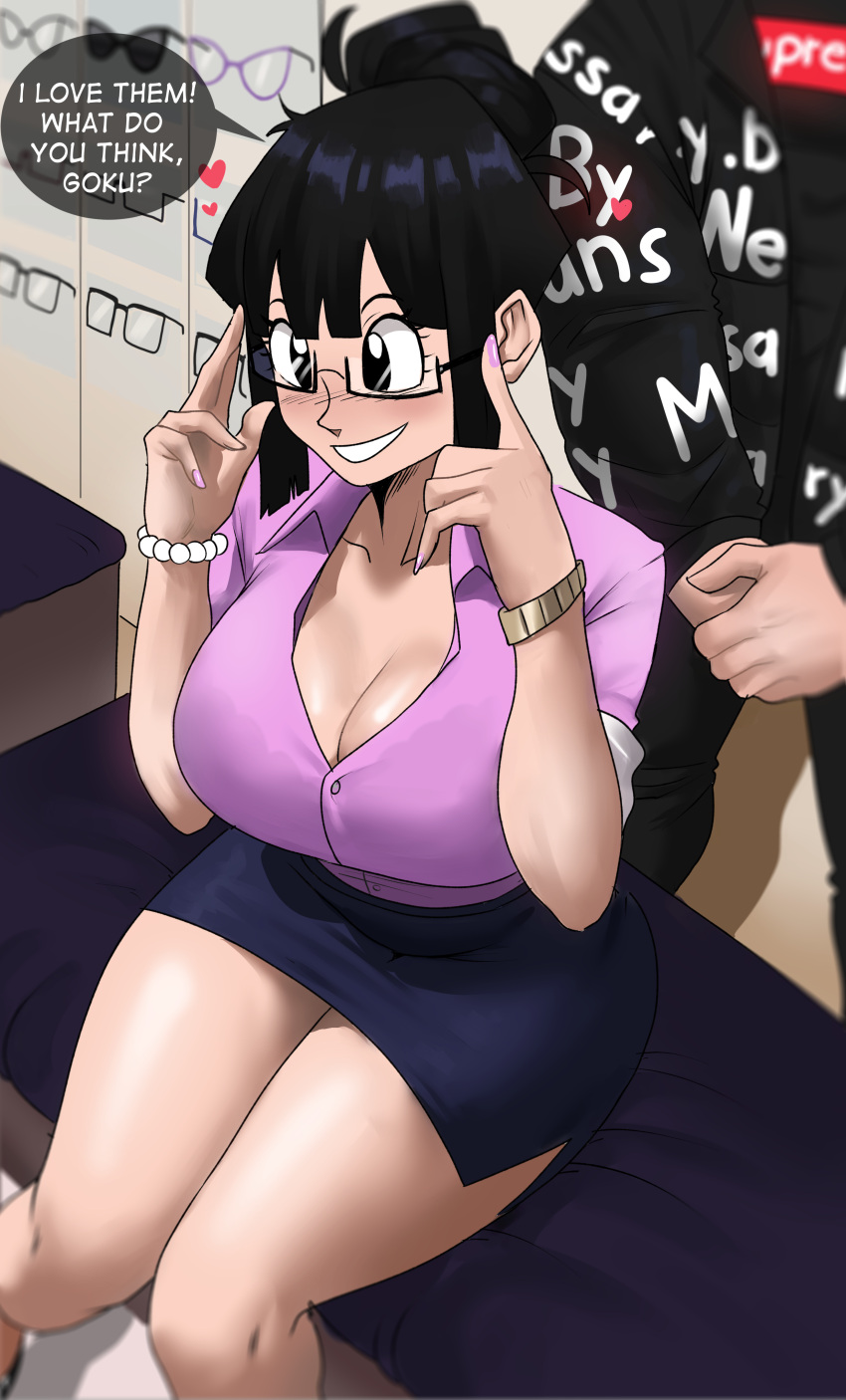 DB wives page 7 full