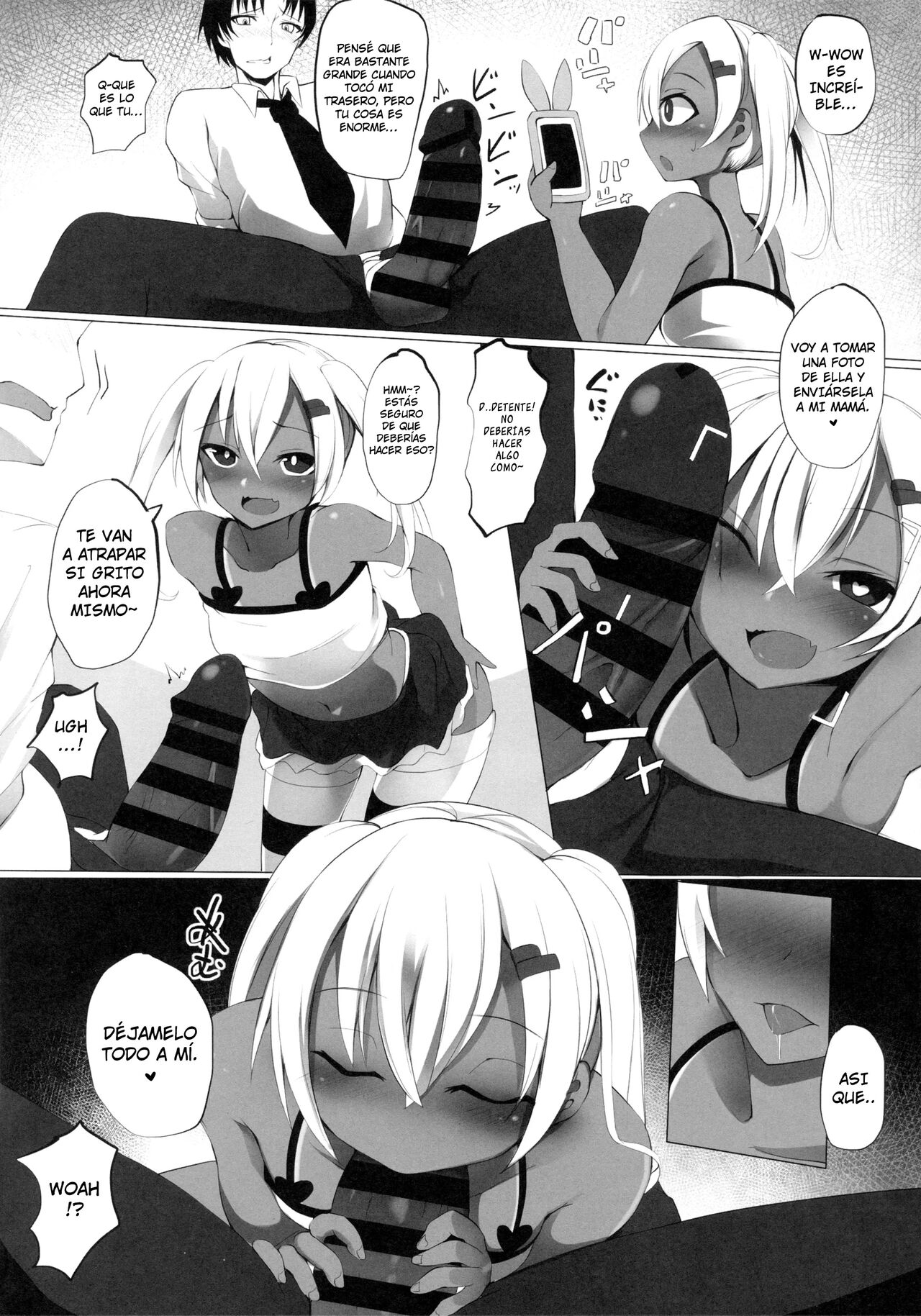 Black Bitch Girl page 7 full
