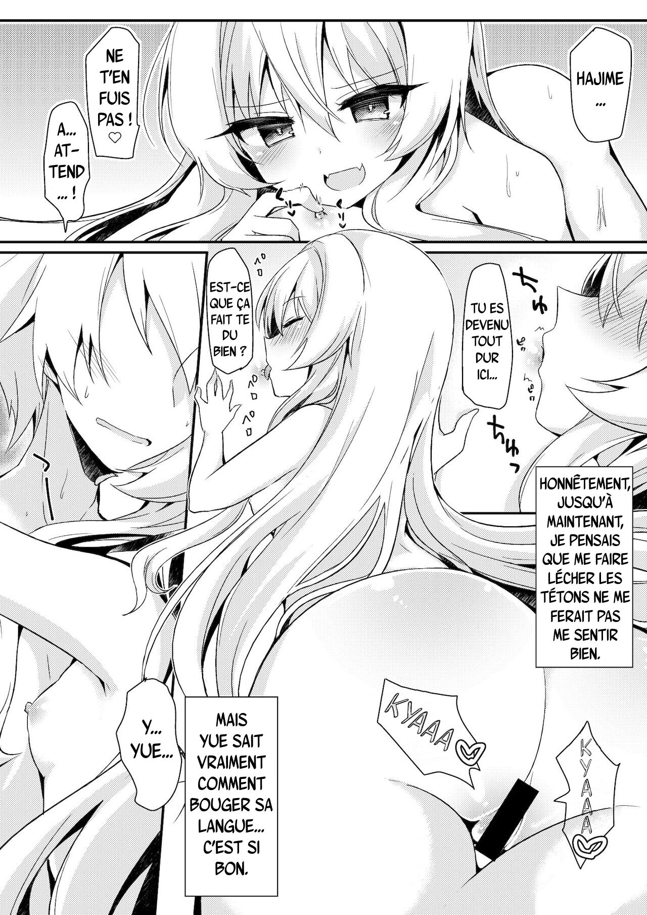 Arifureta Nichijo wa Kyuketsu Hime ni Kuwareru | Une Journée banal dévoré par une princesse vampire page 3 full